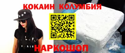 меф VHQ Апрелевка