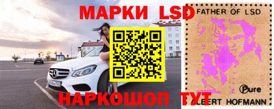 меф VHQ Апрелевка
