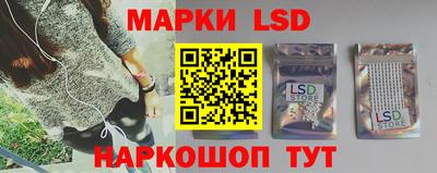 меф VHQ Апрелевка
