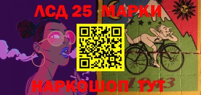 мдпв Балаково