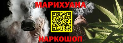 метамфетамин Аргун