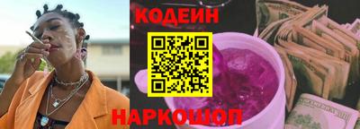 меф VHQ Апрелевка
