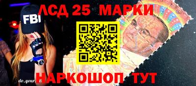 альфа пвп Апшеронск
